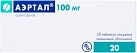 Аэртал тб 100 мг N20 