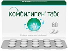 Комбилипен тб п/о №60*1 