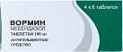 Вормин тб 100мг N24 