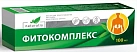 Натуралис Фитокомплекс (БАД) паста для приготовления раствора для приема внутрь 100г №1 