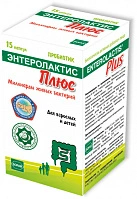 Энтеролактис плюс (БАД) капс 316мг уп N15x1 Sofar S.p.A ИТА 