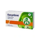 Касцебене капс 375мг №30 