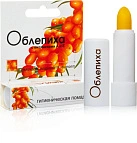 Помада гигиеническая "Облепиха" 2,8 г N1 