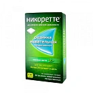 Никоретте тб подъяз 4мг №20 