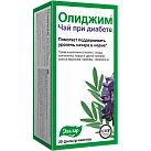 Чай "Олиджим" при диабете (БАД) ф/п 2г №20 