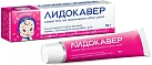 Лидокавер гель на десны д/детей 10г 0.33%+0,1% туба в пач карт N1x1 Вертекс РОС 