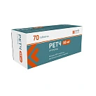 Ретч тб 50мг №70 