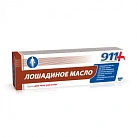 Крем для тела, рук и ног "911 Лошадиное масло" 100мл №1 