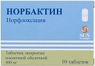 Норбактин тб 400мг N10 