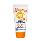 Крем детский "Мое солнышко" солнцезащитный SPF-30 55мл №1*1 
