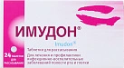 Имудон тб N24 