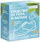 IKENA Средство от пота и запаха "Пот в Сапогах" пор 1,5г №10 