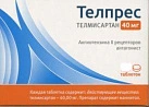 Телпрес тб 40мг бл пач карт N14x7 Лаб Ликонс/Радуг ИСПР 