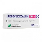 Левофлоксацин тб 500мг N10 Фармстандарт 