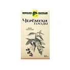 Черемуха [плоды пачка 50г] N1 