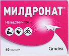 Милдронат капс 250мг N40 
