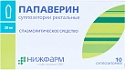 Папаверина гидрохлорид свечи 20мг N10 