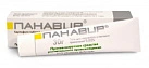 Панавир гель 30г N1 
