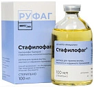 Стафилофаг р-р д/пр вн, мест/наруж 100мл №1 