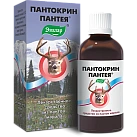 Пантокрин Пантея 50мл №1 