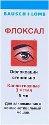 Флоксал капли 0.3% 5мл N1 