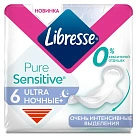 Прокладки женс гигиен "Libresse" PureSensitive Ultra Ночные+ №6 