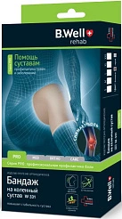 Бандаж на коленный сустав S арт.W-331QR N1 