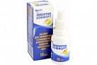 Капли для контактных линз "Ликонтин комфорт" 18мл №1х1 