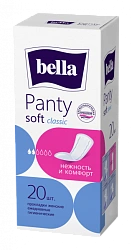 Прокладки гигиенические "Bella panty soft" ежедневные N20 