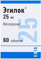 Эгилок тб 25мг N60 