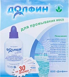 Средство для промывания носа "Dolphin" (Долфин) пор пак 2г №30 