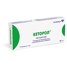 Кеторол р-р д/и 30мг 1мл N10 