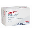 Онбрез Бризхалер 150мкг №30 