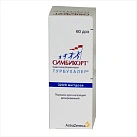 Симбикорт турбухалер пор 320мгк/9мкг/доза  60доз №1*1 