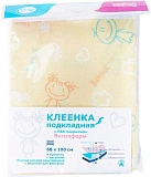 Клеенка подкладная с ПВХ покр дышащая 1м х 68см детс. N1 