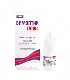 Бимоптик плюс кап глазн 0,3мг/мл+5мг/мл 3мл №1 