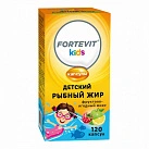 Ми-ми-мишки рыбный жир детский фруктово-ягодный микс (БАД) капс жев N120 