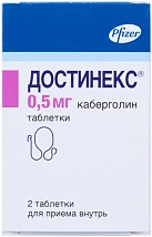 Достинекс тб 0.5мг N2 