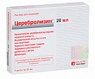 Церебролизин р-р д/и 20мл N5 