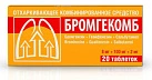 БромгеКОМБ тб 8мг+100мг+2мг N20 