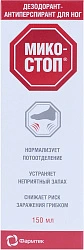 Дезодорант-антиперсперант для ног "Микостоп" 150мл №1 