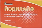 Йодилайф тб №28 