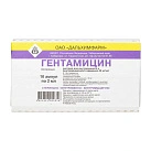 Гентамицин р-р д/и 80мг 2мл N10 