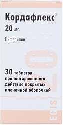 Кордафлекс тб 20мг N30 