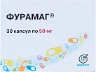 Фурамаг капс 50мг N30 