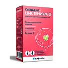Цистениум II (БАД) тб д/рас №14 