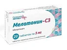 Мелатонин-СЗ тб п/плен об 3мг уп кон пак пач N10x2 Северная звезда РОС 
