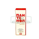 Пантенол пена 5% 58г N1 Фармстандарт 