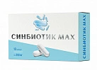 Витлио Синбиотик MAX (БАД) капс 350мг N10 