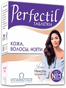 Перфектил тб бл N30 